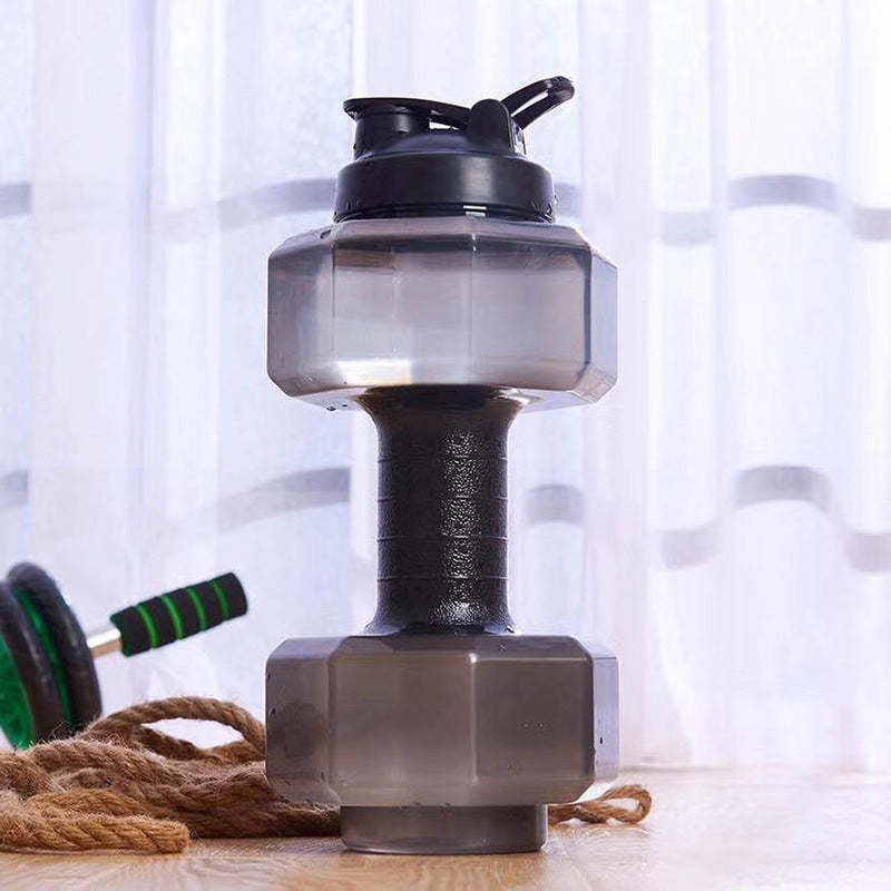 Dumbbell shaped water bottle
