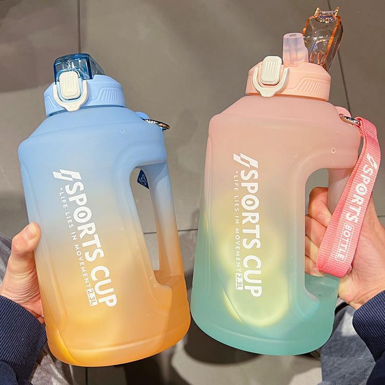 straw water bottle