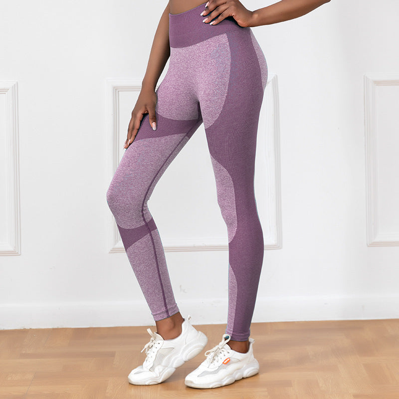 gym yoga trousers seamless